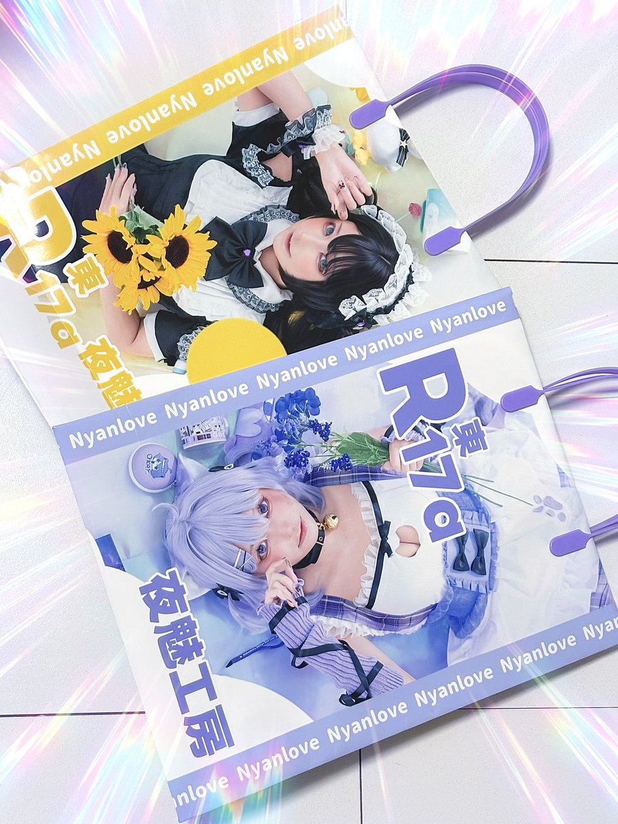 電撃文庫　紙袋 新刊セットの紙袋めっちゃ可愛いから見て〜！！！🥳🥳🥳