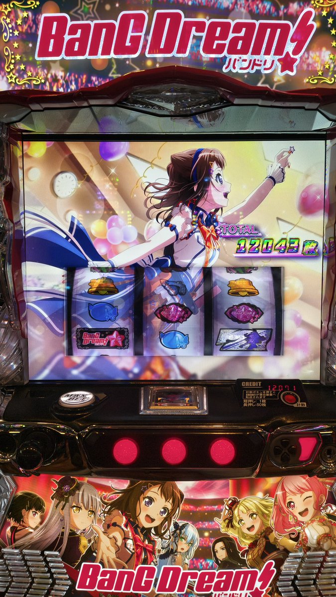 ばるるん。 (@barurun_maru) / Posts / X