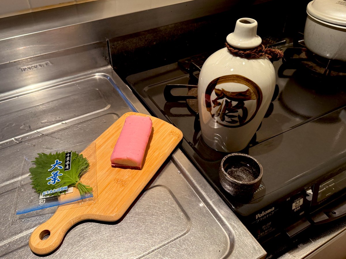 絶望ライン工 (@zetsubouline) / Posts / X