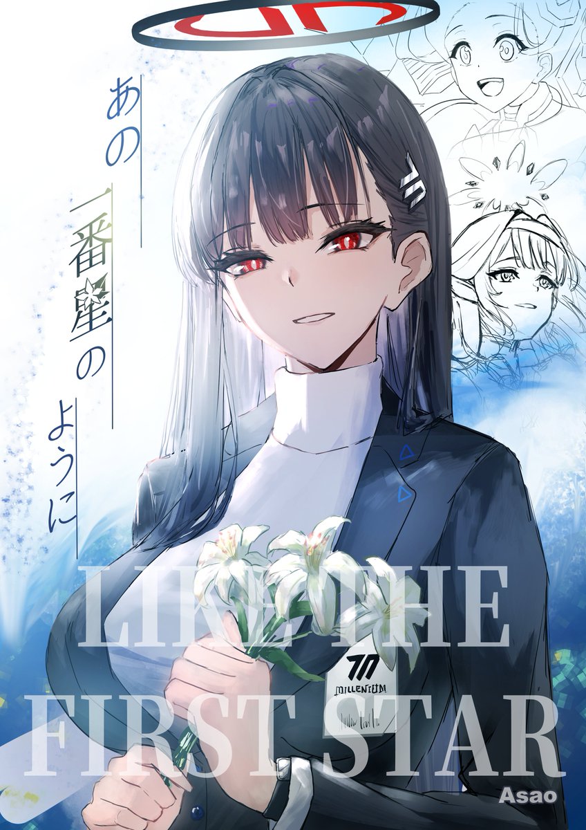 みきしろ@C107 1日目 東4 ヒ 22ab (@3k14r0) / Posts / X