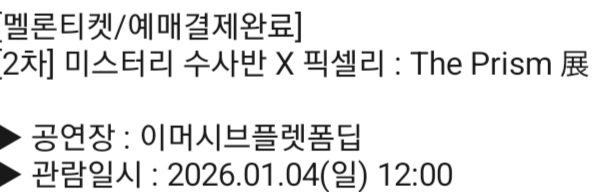 둘리 tweet media
