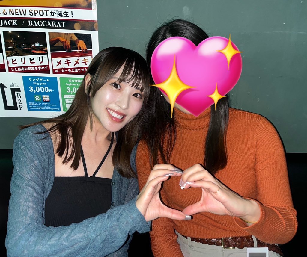 めしあさん　専用 めしあ (@mesia_nurenure1) / Posts / X