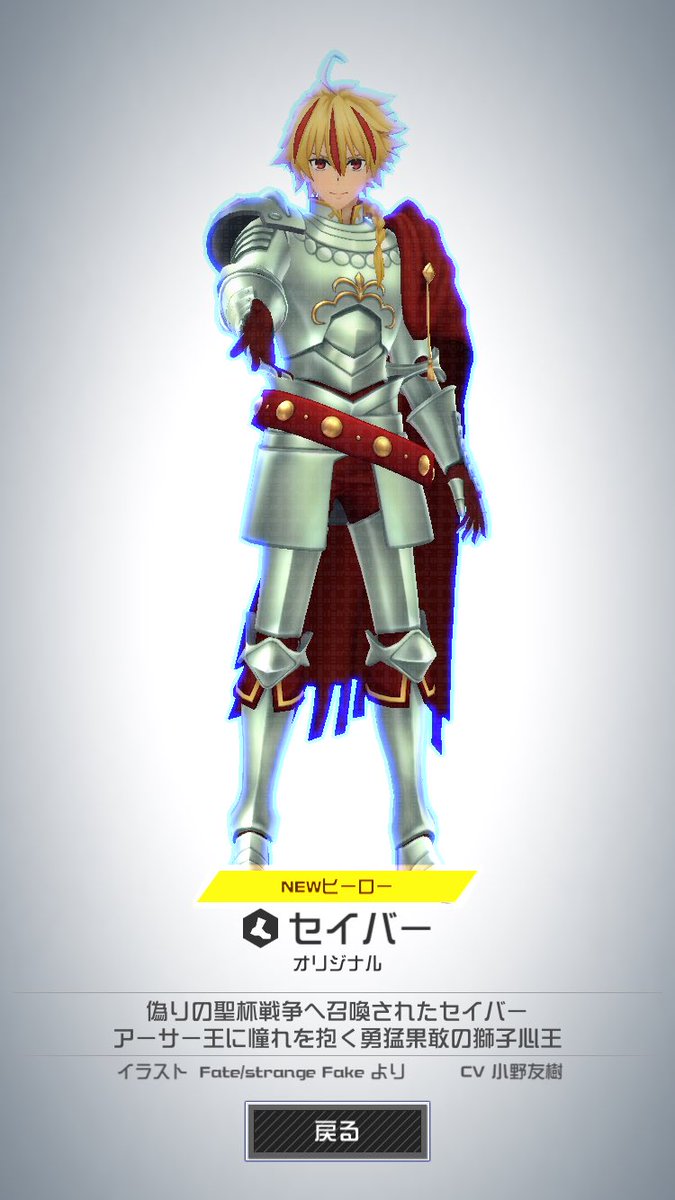 くわとろになります。 たるたろ (@Fukuro290) / Posts / X