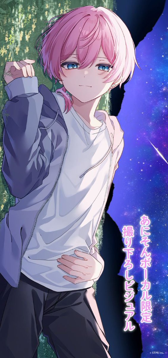 非公式】STPR情報まとめアカウント (@STPR_if) / Posts / X