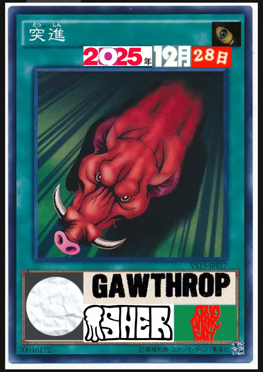 "돌진 / 突進"
* 일시: 2025년 12월 28일(일) 18:00 - 20:30 
* 장소: ACS (중구 수표로6길 10 지하1층, instagram.com/acs.kr/)
* 출연진:  위키, 아이셔, 고스롭
* 입장료: 예매 20,000원 / 현매 25,000원 (예매는 smallshowsinseoul.blogspot.com)

docs.google.com/forms/d/e/1FAI…