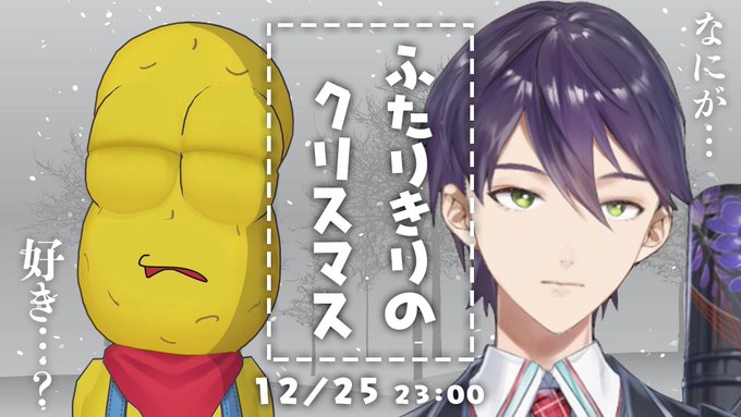 Follebit（フォルビット）のツイート