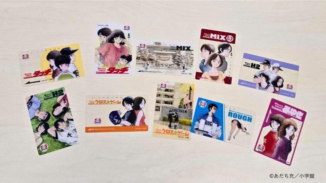 📢#あだち充展 オリジナルグッズ紹介✨ ＼ 【クリアカードコレクション