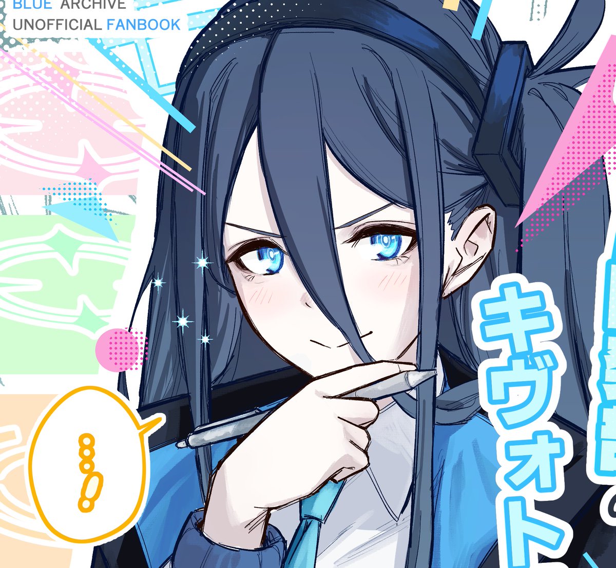 イラストオーダー　アリス様 アリス様 イラストオーダー