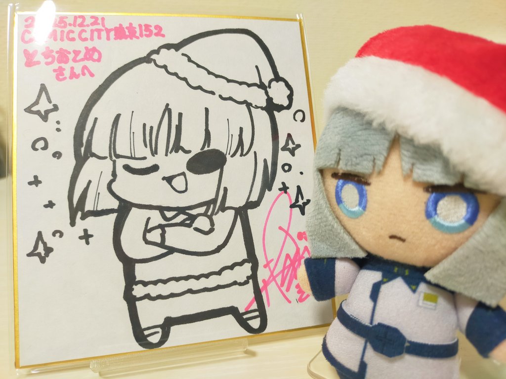 昨日森キノコ先生のイザークサイン色紙をゲットしました🥹✨ 超