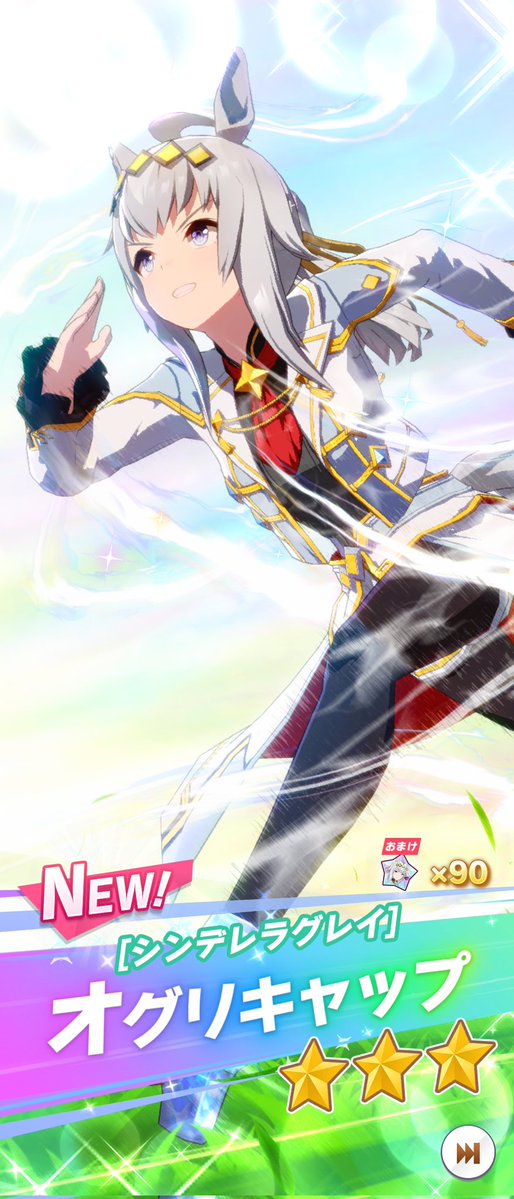 ポコン🌿 (@hiro_pokon) / Posts / X