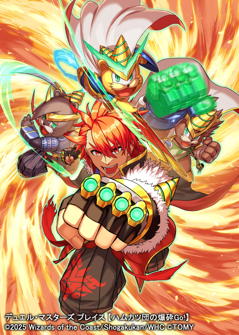 poko❀ハムサの幸運の手　無限龍様　八角ダブルフトマニ図❀ poko❀ハムサの幸運の手 無限龍様 八角ダブルフトマニ図❀ 龍