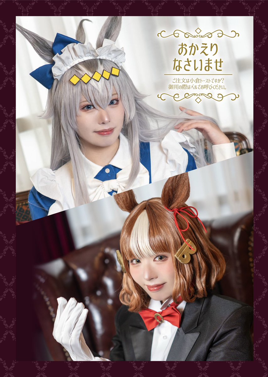 おーちゃんち リフォーム #ライブディオzx #ライブディオカスタム #ロンホイ