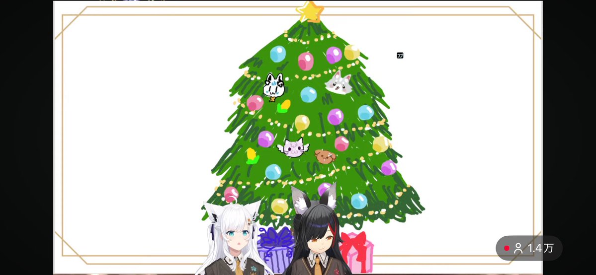 すらたん🌽🌲 (@8Suratan_Devil) / Posts / X