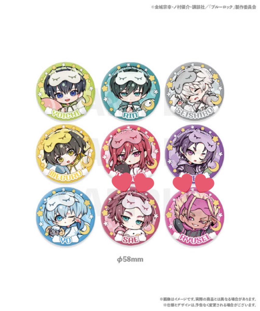 ブルーロック 買取 トレーディング缶バッチ SIXBYSIX 缶バッジ 譲)定価