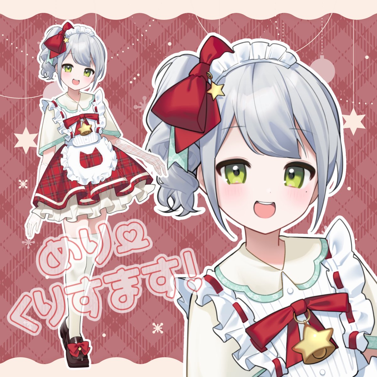 蒼井むぎ@ご依頼受付中 (@0v0_mugi0318) / Posts / X