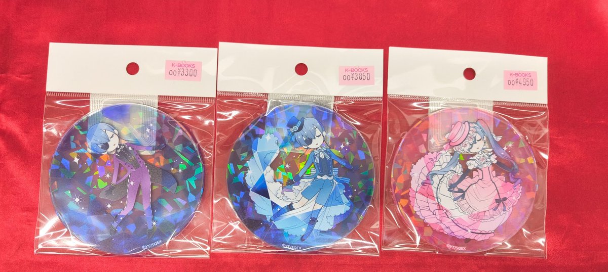 入荷情報】 『 #黒執事 』 Black Label Memorial Arcade 〇宝石