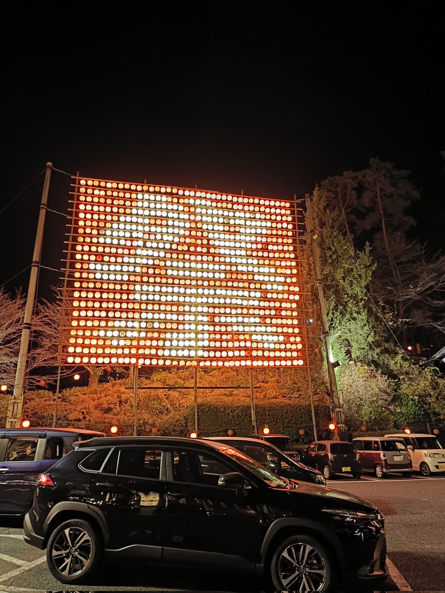 ユウぶん (@PXFpECNyLcX8LNu) / Posts / X