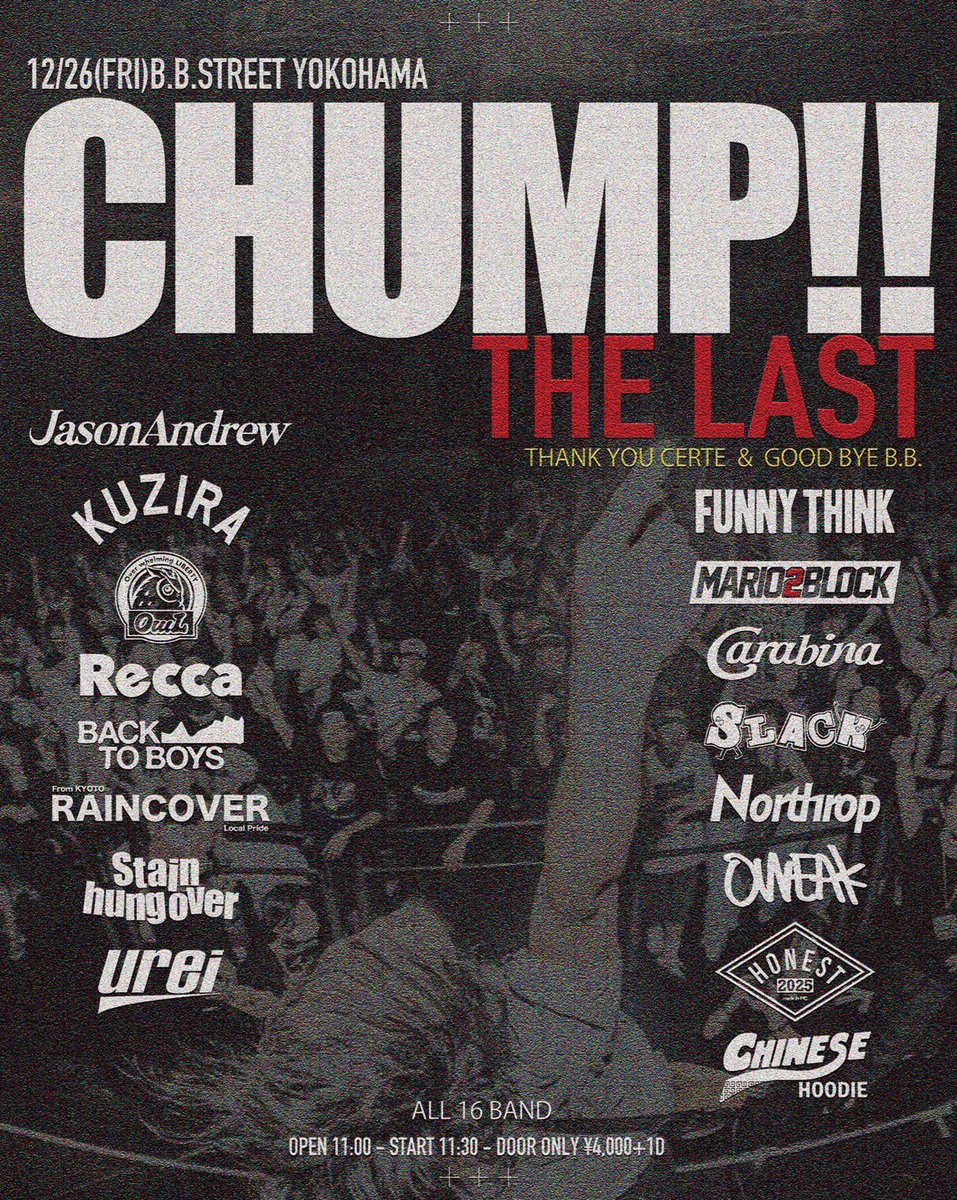 BACK TO BOYS (@BACKTOBOYS_) / Posts / X