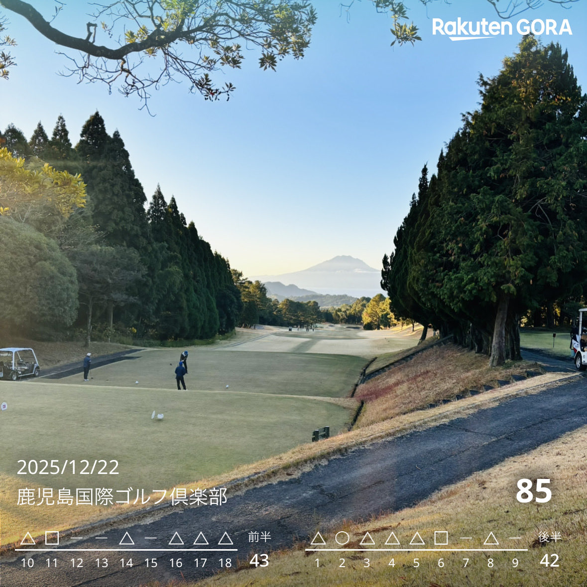 kou_lc's tweet photo. ひとり予約で鹿児島国際GCへ⛳️
まさかの高麗グリーン使用😅
きょうも激しくグリーン難ぅっ！笑
カップ周り危険⚠️警報発令！
弱ければ曲がるし、強ければ蹴られる！
そんなとこ切らないでーって言いたいくらい傾斜に切っとるし😝ほんとムズいわぁー！
でもそれが心地いいのよねー😅
いつもありがとう🤩 https://t.co/Rr5HebVSWG