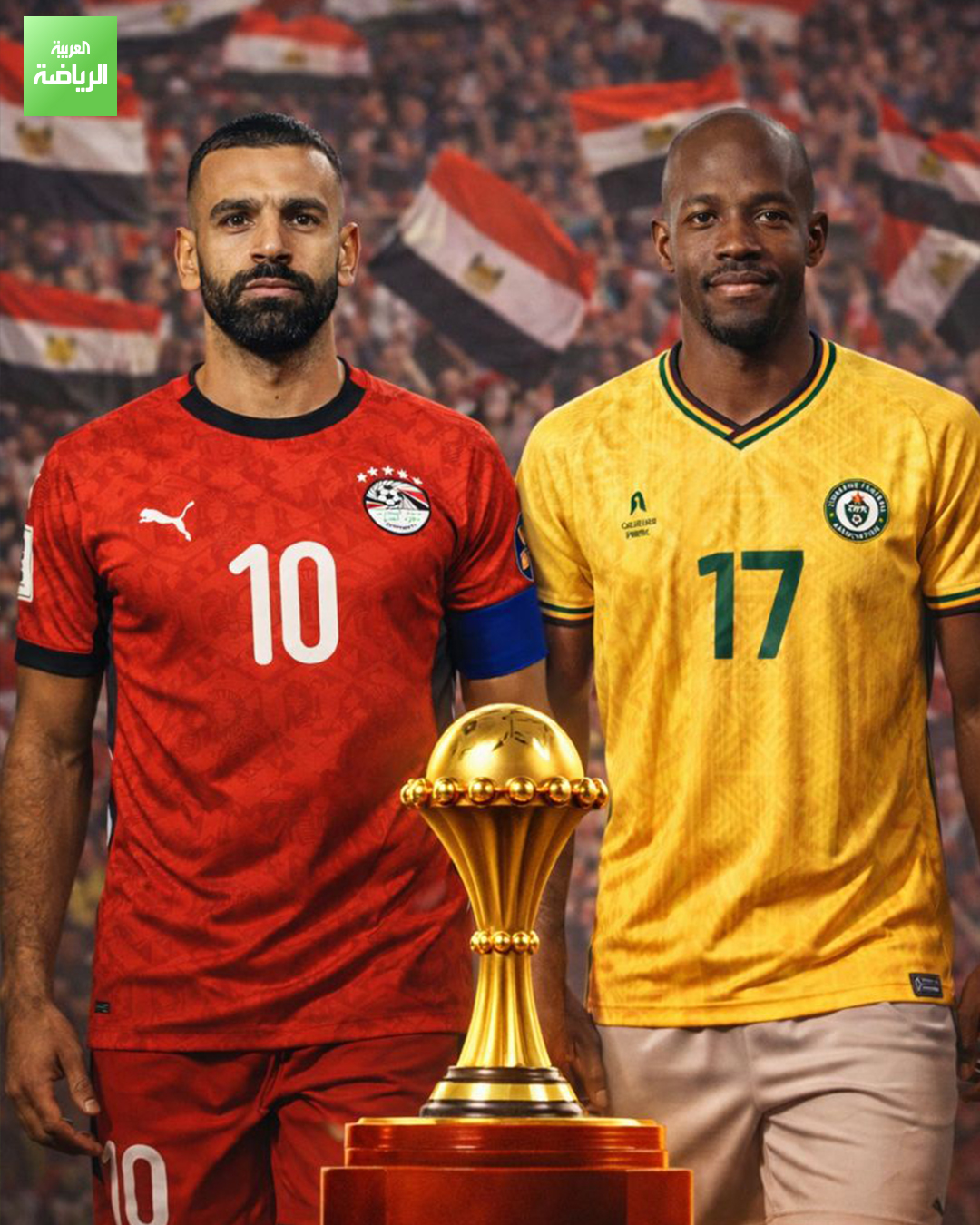 بداية مشوار الفراعنة في كأس إفريقيا. مصر زيمبابوي. كأس أمم إفريقيا 2025. 11 مساءً. ملعب أدرار. الجولة الأولى - دور المجموعات 