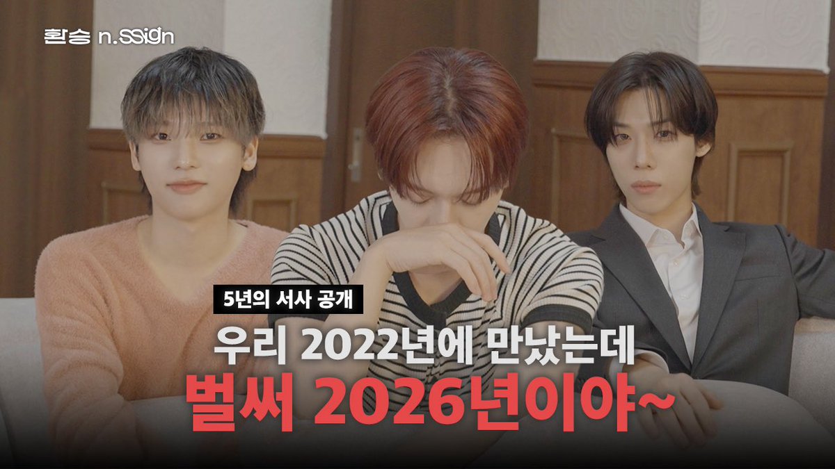 an88 (@an885803) / Posts / X