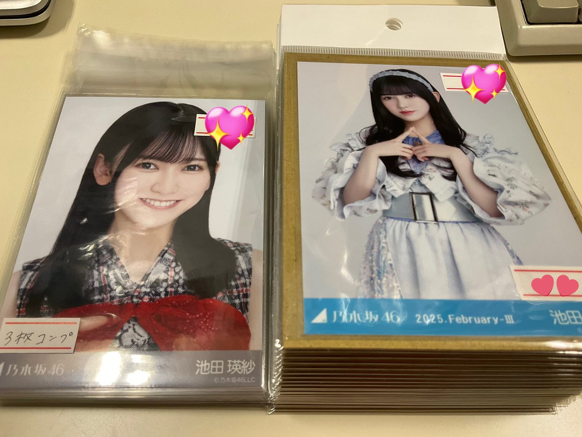 池田瑛紗 生写真 まとめ売り バラ売り可コンプ崩し× 池田瑛紗 生写真 まとめ売り バラ売り可コンプ崩し× 乃木坂46 池田