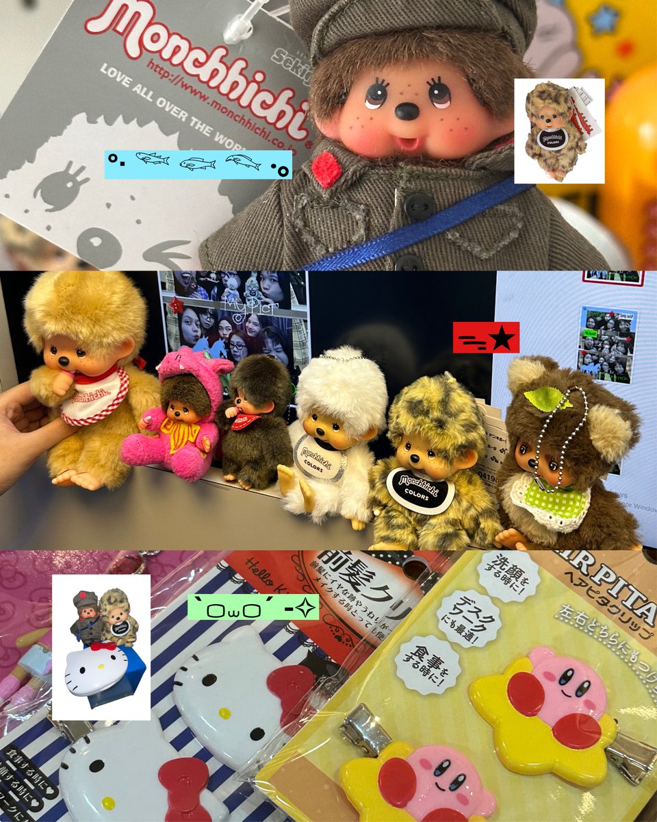 offluffeish's tweet image. 🪼