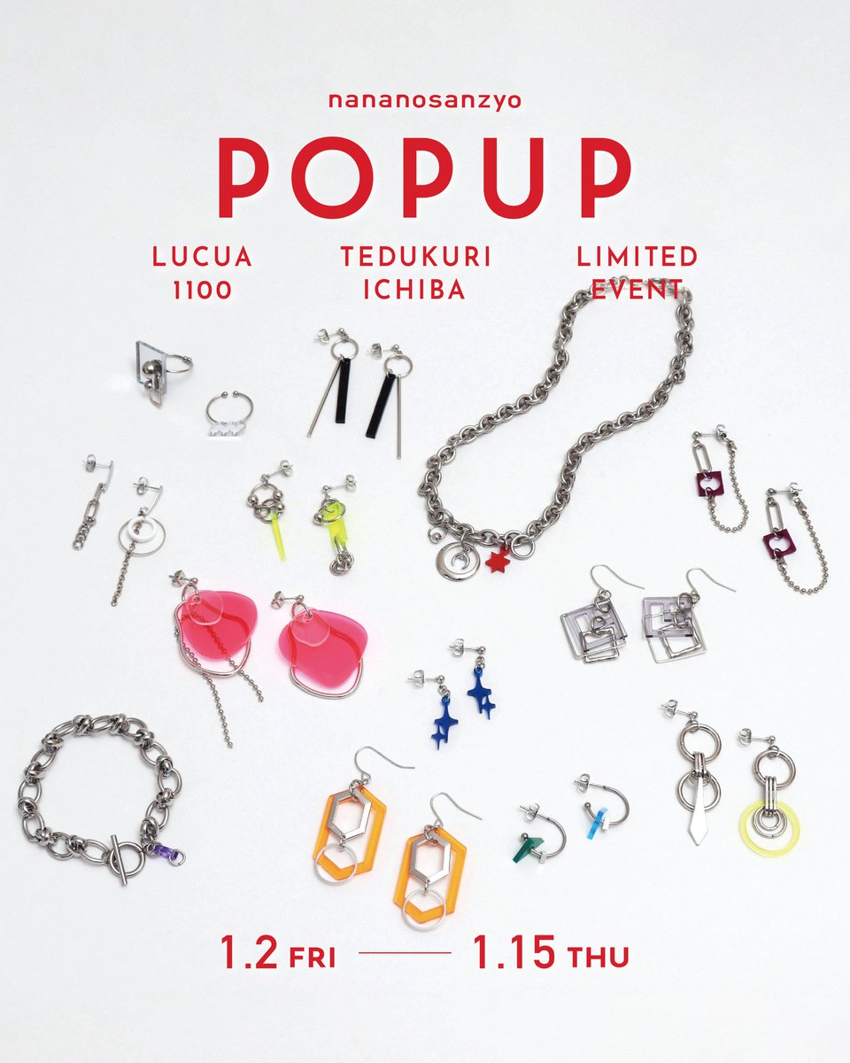 ✽*✽様 ⭐️本日取下げ⭐️☘️ラスト☘️‼️お楽しみイベント‼️⭐️オークショ 遅くなりましたが… ラスト後楽園ホール、最後の雪❄ 辛い時も歯を