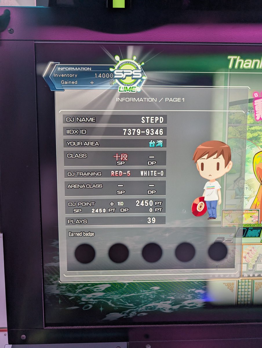 realStepdog's tweet image. 10 dan done