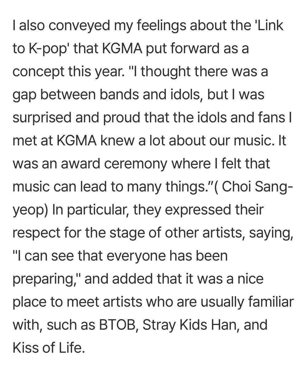hjspopbase's tweet image. In a recent interview, The well known K-pop group 'LUCY' mentioned #HAN Jisung, sharing that it was meaningful to meet and connect with artists they were familiar with at KGMA. They expressed respect for his stage, highlighting the mutual appreciation between artists across…