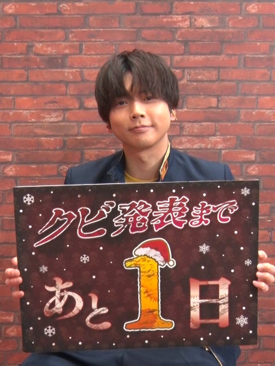 まなみん▽ (@mn_msd_74) / Posts / X