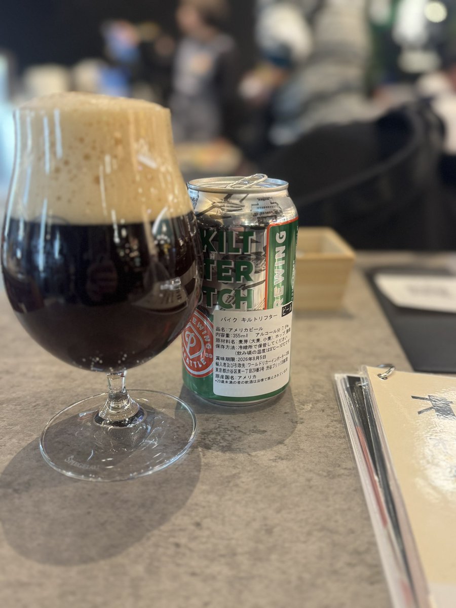 かずま (@zu_zu_zu_) / Posts / X