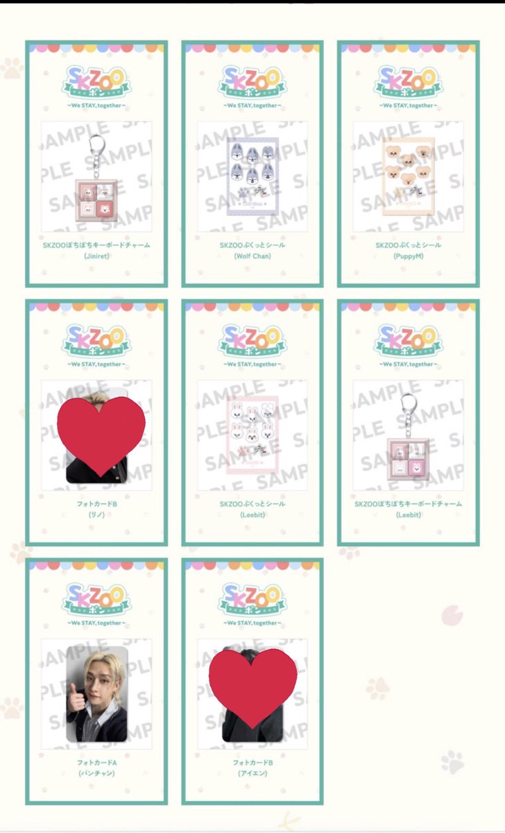 piyo🐥 tweet media