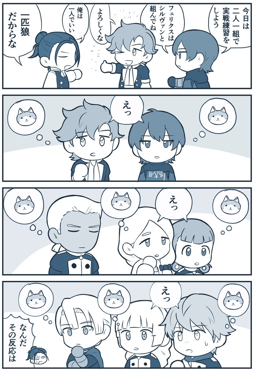 ゆずこ (@yzkmm) / Posts / X