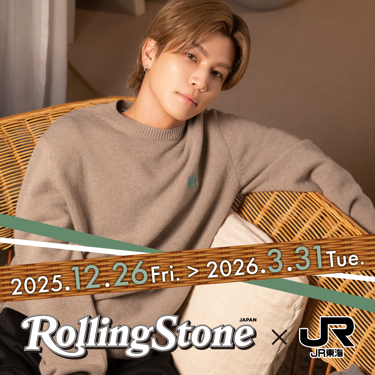 ayaka.gan.ryu (@ayakaaa0910) / Posts / X