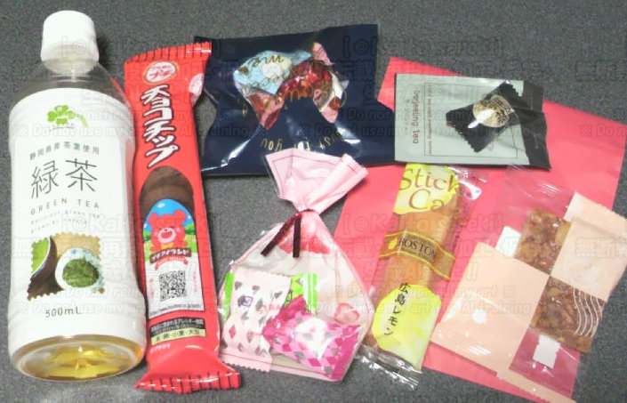 珠黎こうゆ 珠黎皐夕 便箋 重複なし 74種類 超貴重 1994年～1998年 Japan Rock Naomi Tamura 永遠の一秒 , Us ～空と大地の間に