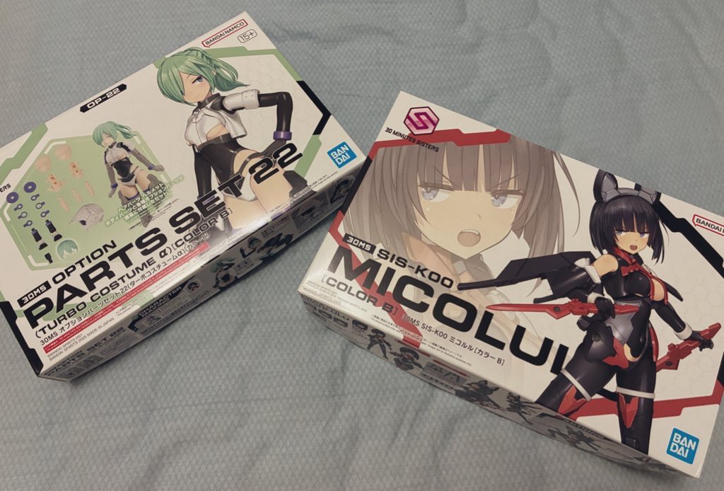 りとるミィー ルミナス＊ストリート／Mii（みい） HUG Mii！（White Cat ver