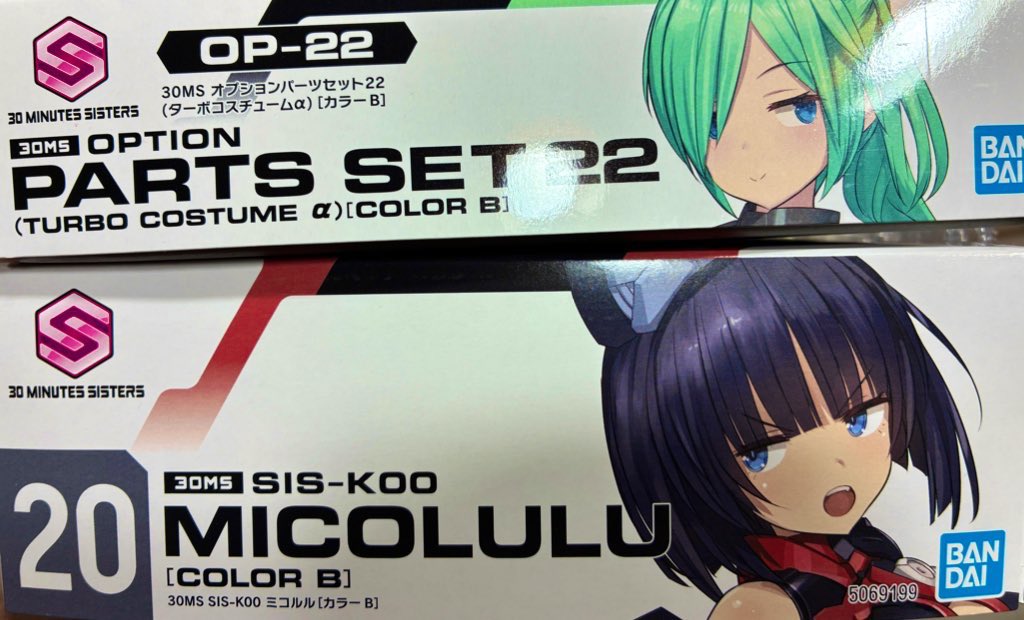 りとるミィー ルミナス＊ストリート／Mii（みい） HUG Mii！（White Cat ver