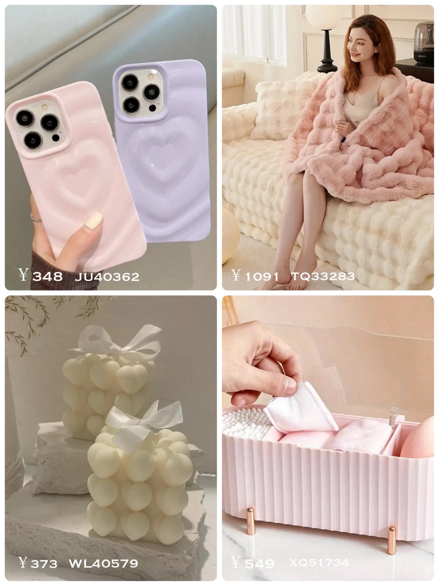 uramo♡ネギ星人さま専用(フォロワー様割引→ 13700円) uramo♡ネギ星人さま専用(フォロワー様割引→ 13700円) - メルカリ