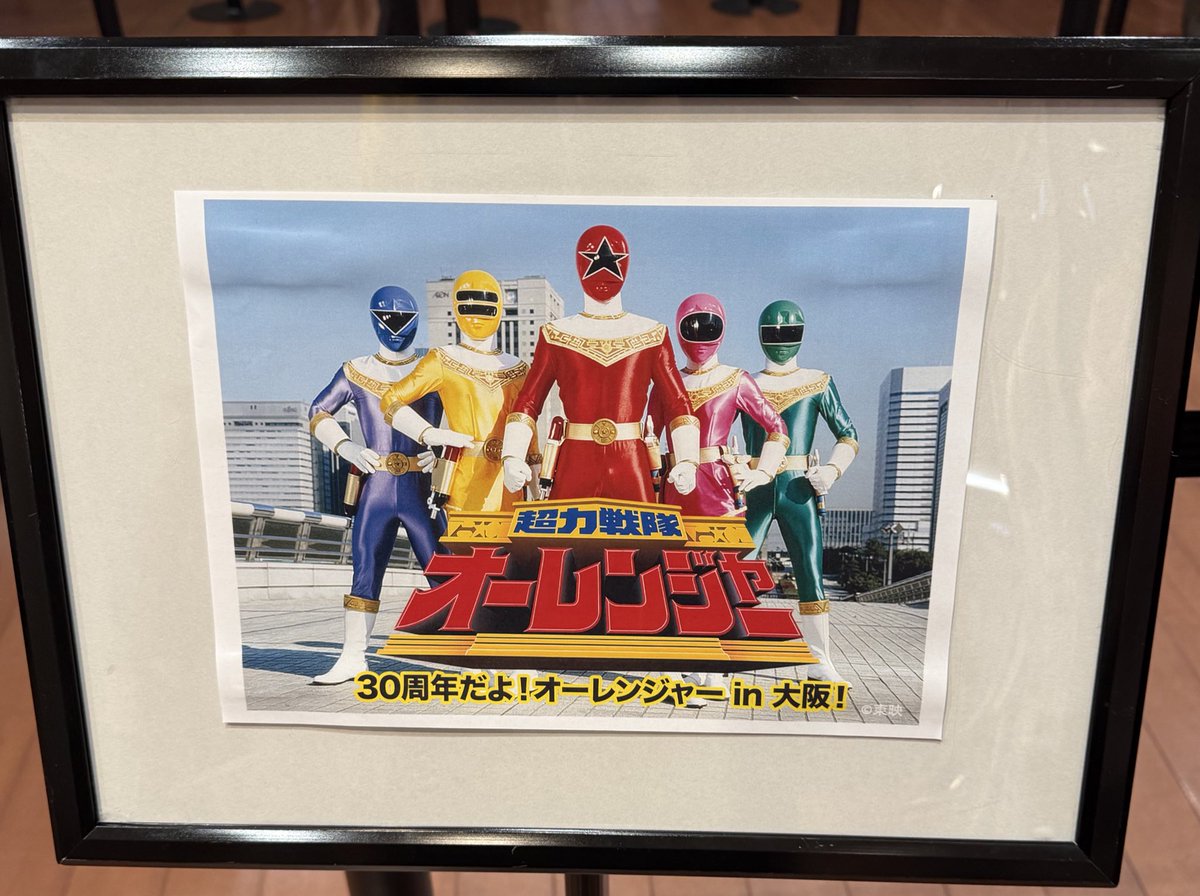 りょうへい (@B5mMp) / Posts and Replies / X