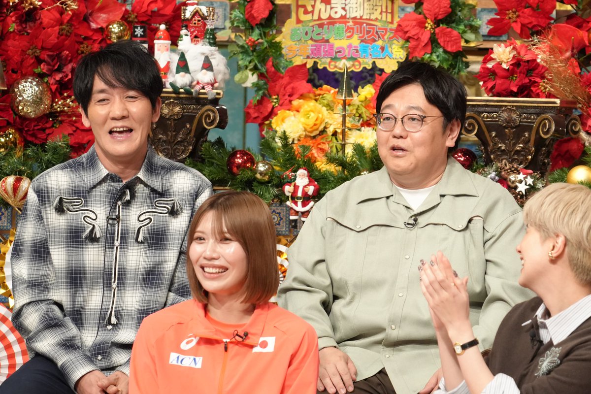 Ricoになります⭐︎ rico！ (@rico768089) / Posts / X