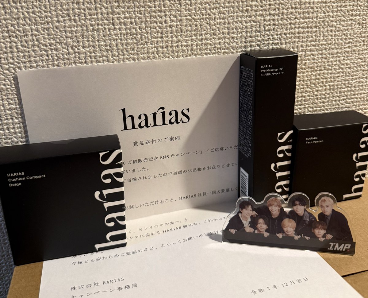 だいぶ時差ポストになりますが😅 HARIASさんの #ハリアス100万個記念