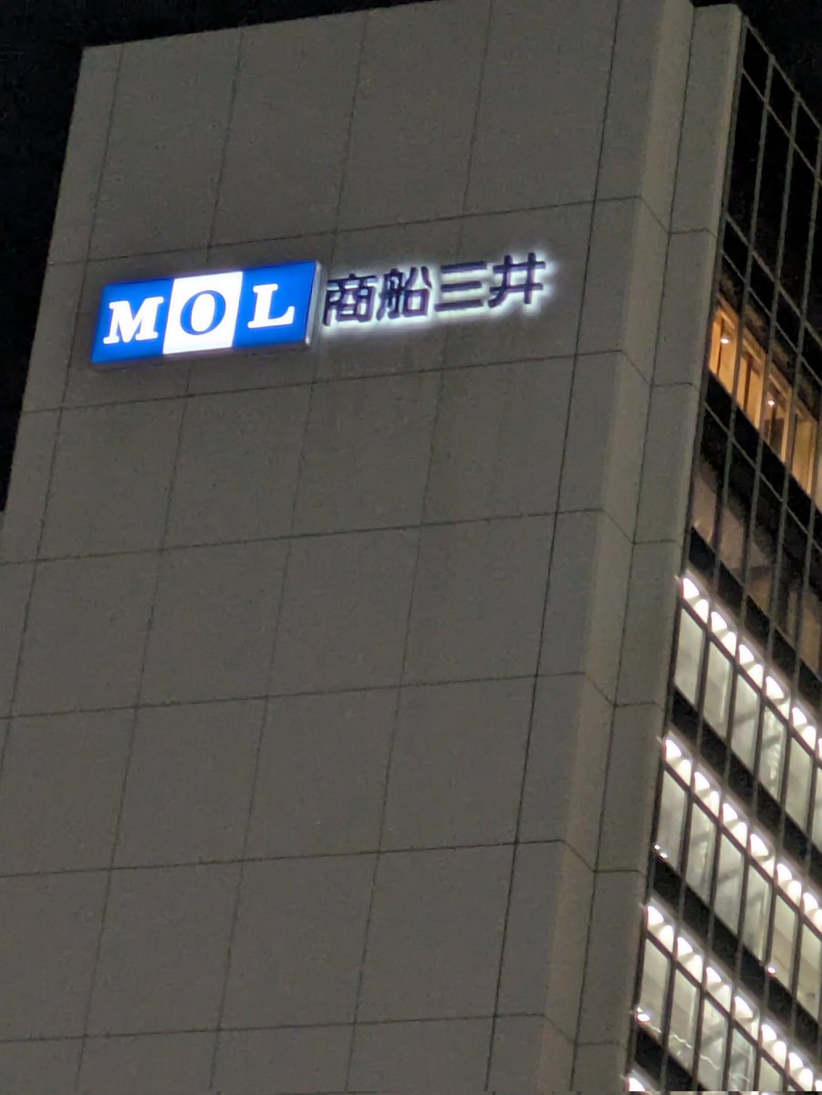 えりりんページ えりりん (@eririn_a) / Posts and Replies / X