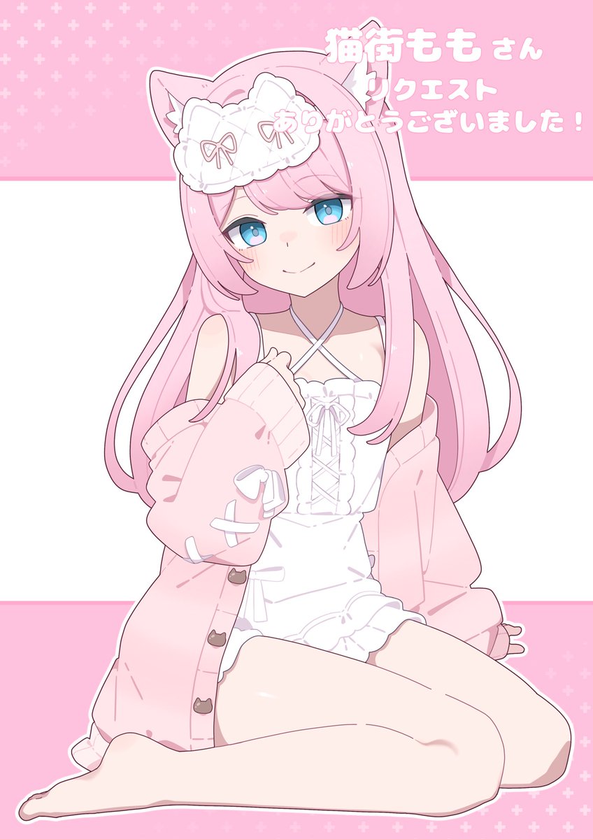 見て】 みこ♂ #MikokoMiyazawa 様に猫街もものイラストを描いて頂き