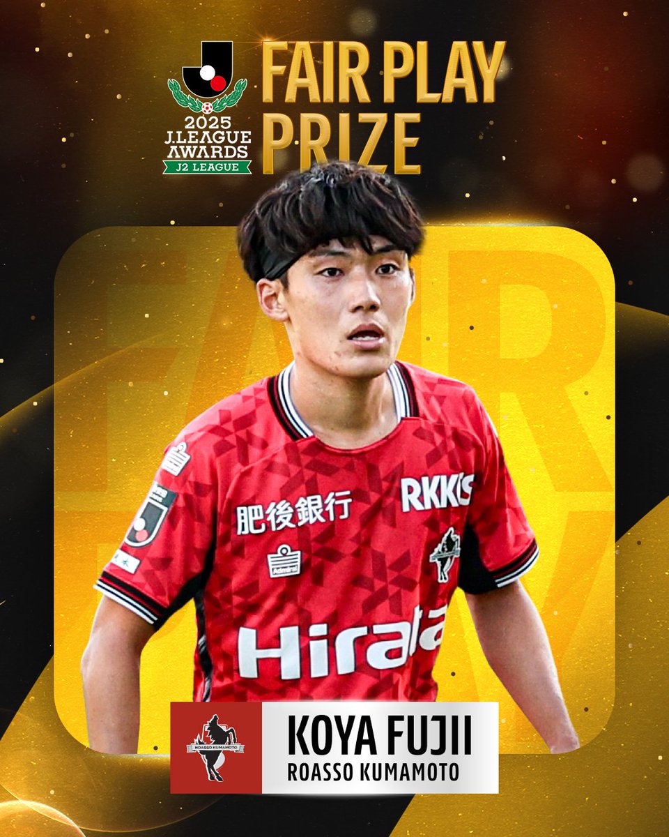 ベガルタ仙台【公式】 (@vega_official_) / Posts / X