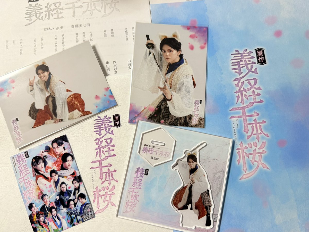 【確認用】annaちゃん( *°ω°* )/ᵗᑋᵃᐢᵏ ᵞᵒᵘ anna.* (@0o_ruka_o0) / Posts / X