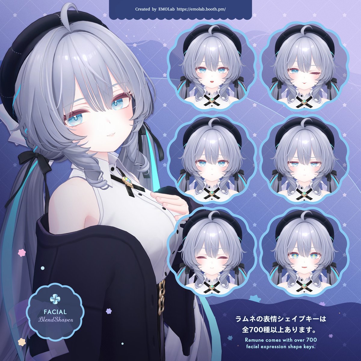 /／
📢『ラムネ』新サムネイルを公開！
\＼

みんなが気になる表情ページです📝
表情シェイプキーは全700種以上！
えも研らしい可愛い表情に仕上がっているので、是非見てください🩵✨

オリジナル3Dモデル『ラムネ』
フォローとスキをお願いします🪼💜🌟
emolab.booth.pm/items/7699667

#Ramune3D