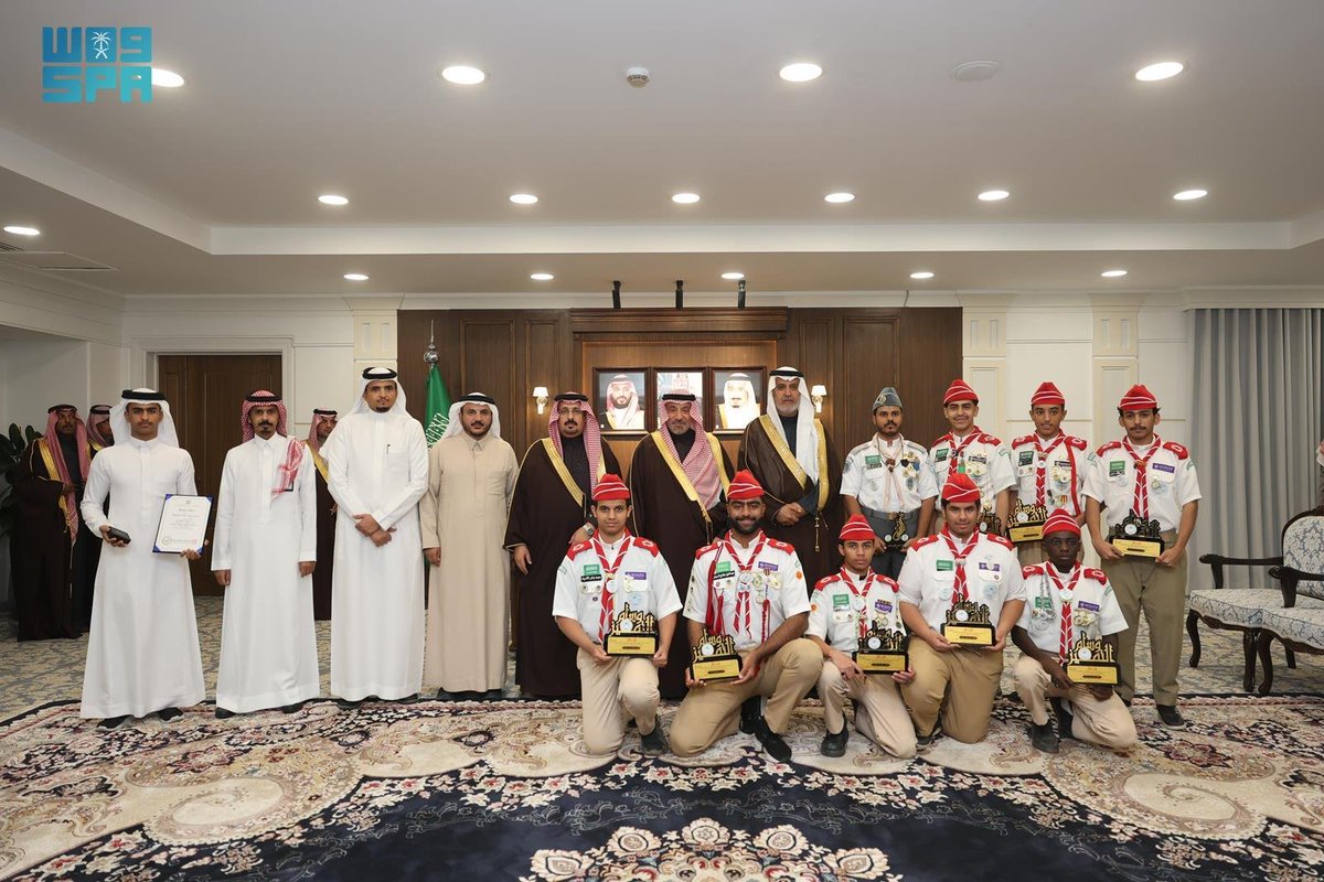 واس العام tweet media