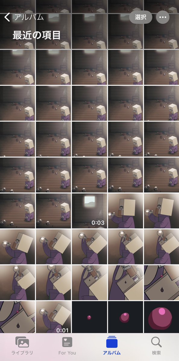 SpeakingGuide89's tweet image. 発狂フォルダ
捨てます