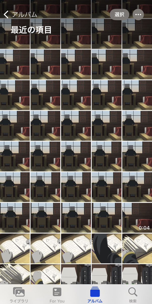 SpeakingGuide89's tweet image. 発狂フォルダ
捨てます